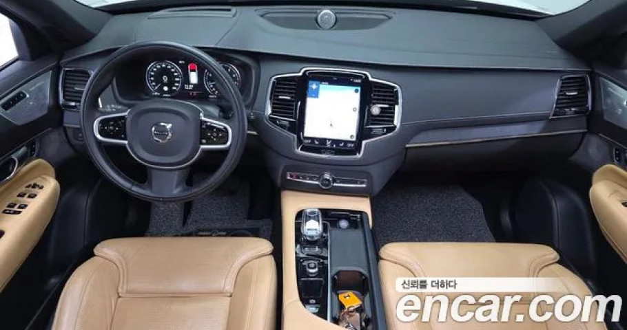 Volvo Xc90 