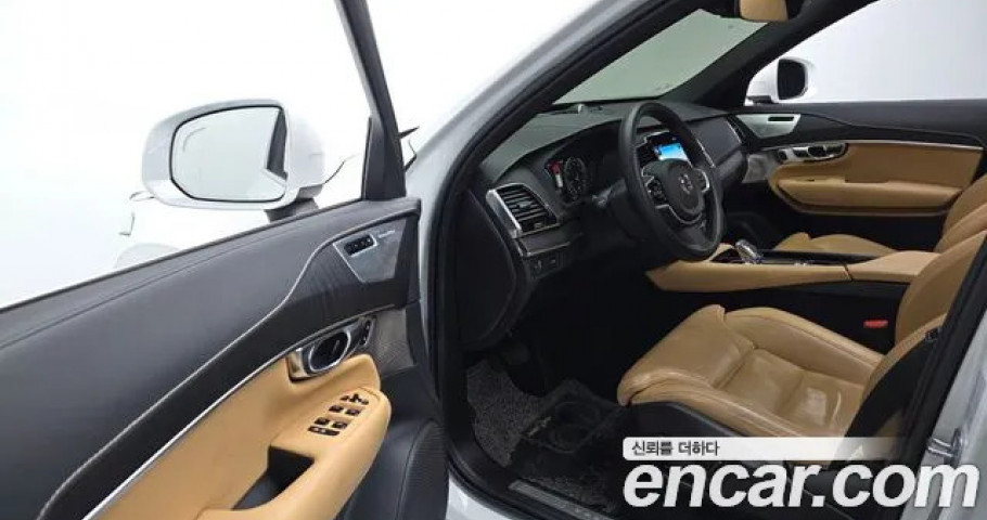 Volvo Xc90 