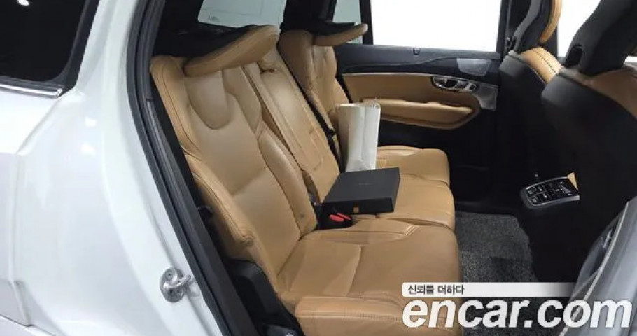 Volvo Xc90 