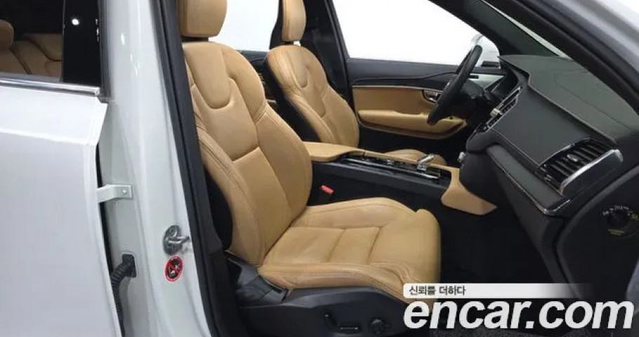Volvo Xc90 
