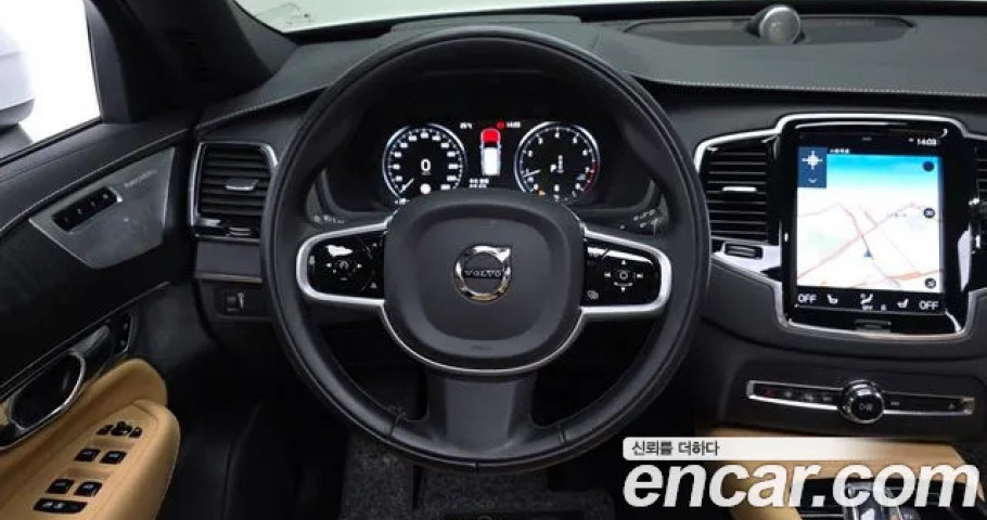 Volvo Xc90 