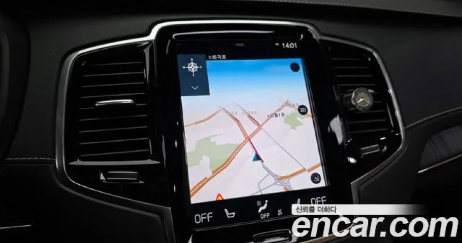 Volvo Xc90 