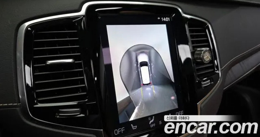 Volvo Xc90 