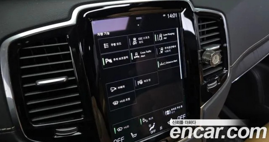 Volvo Xc90 