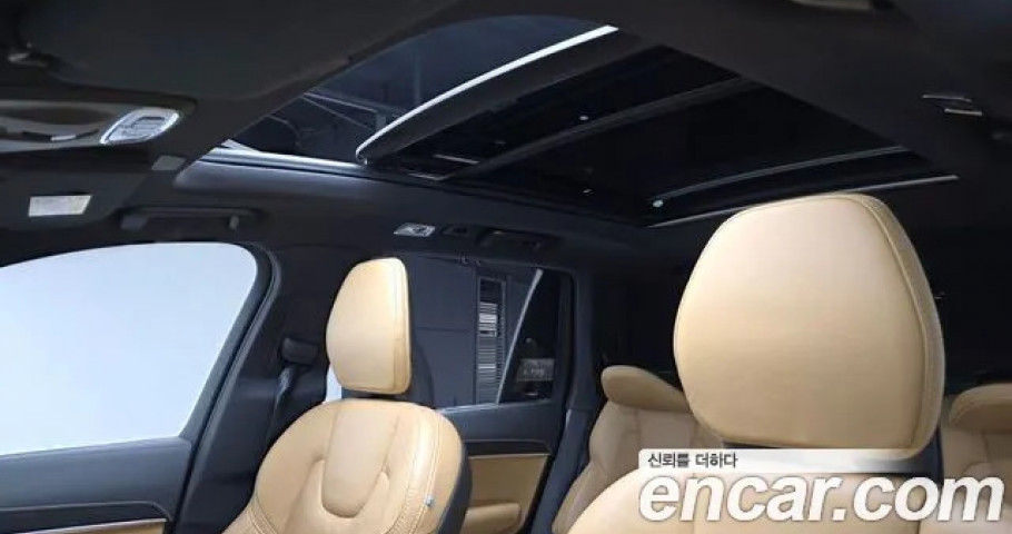 Volvo Xc90 
