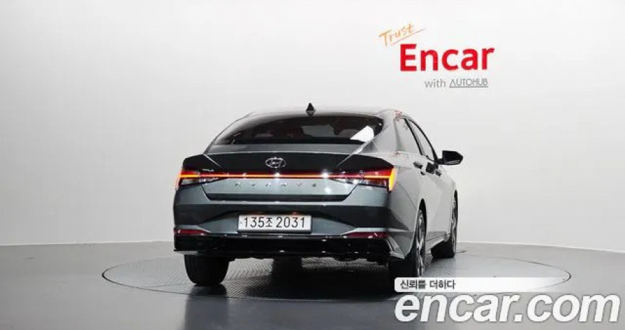 Hyundai Avante (Elantra) 