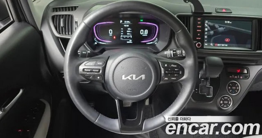 Kia Ray 