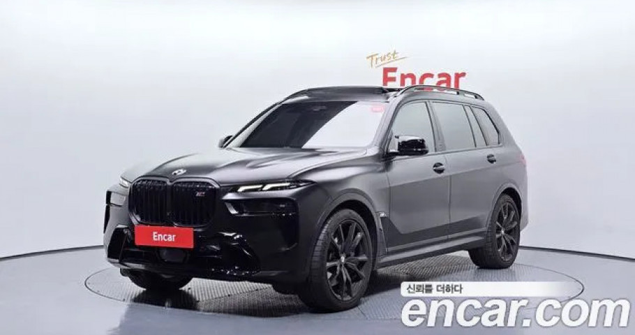 Bmw X7 