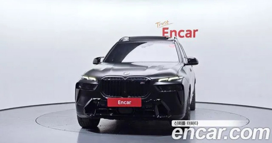 Bmw X7 