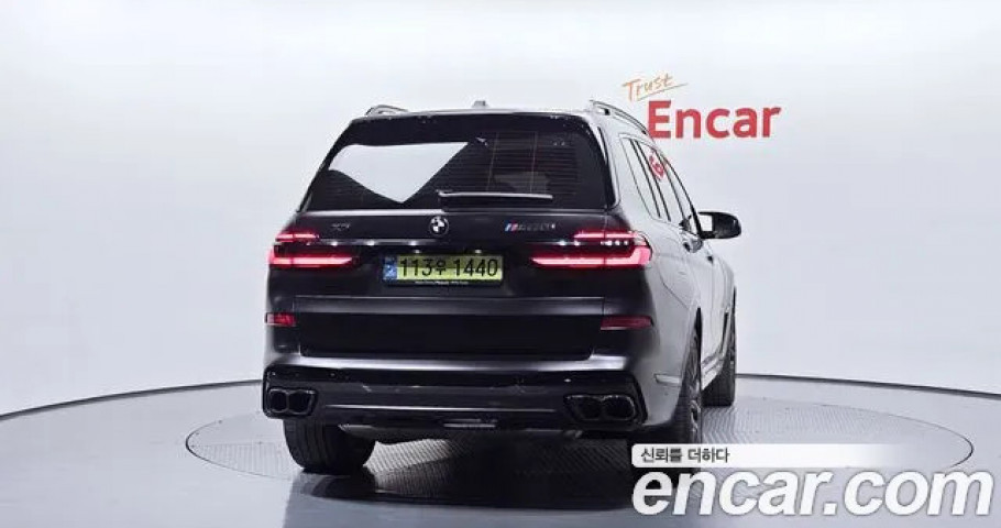 Bmw X7 