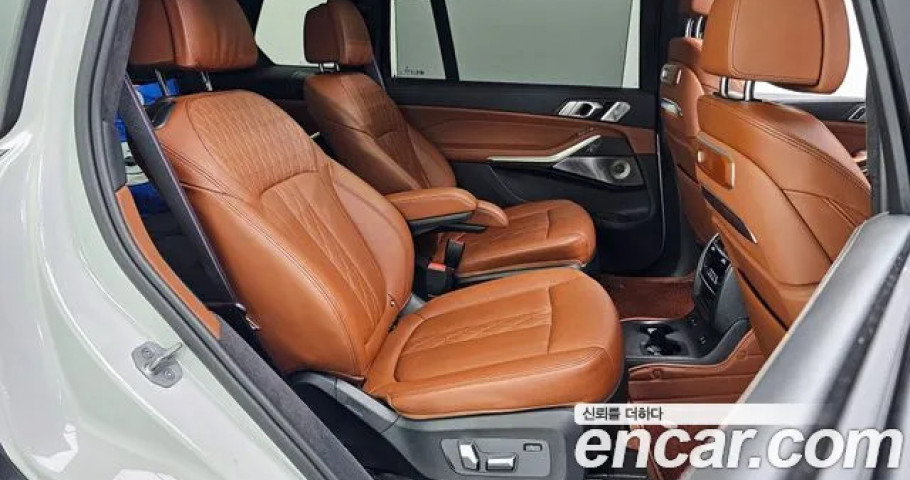 Bmw X7 