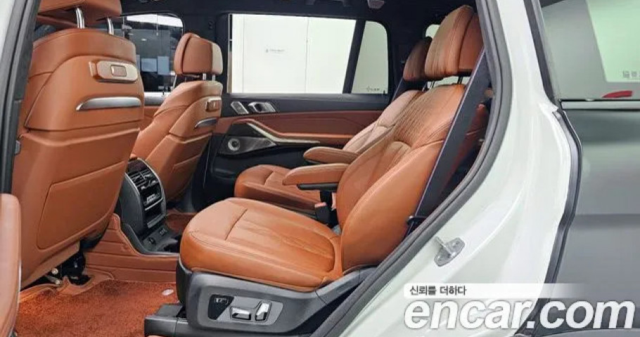 Bmw X7 