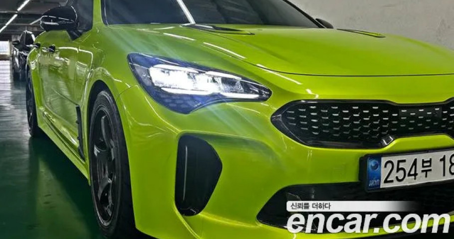 Kia Stinger 