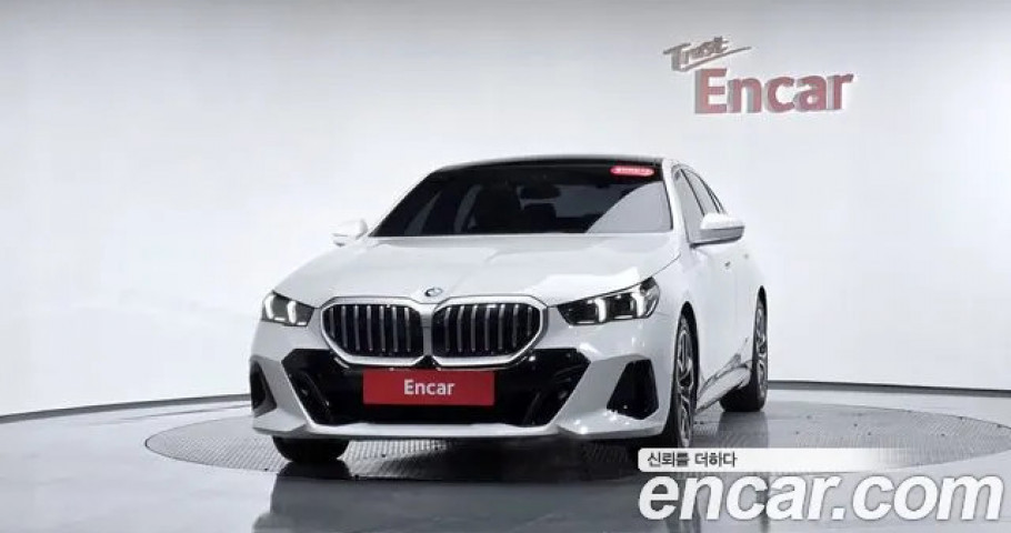 Bmw 5-Series 