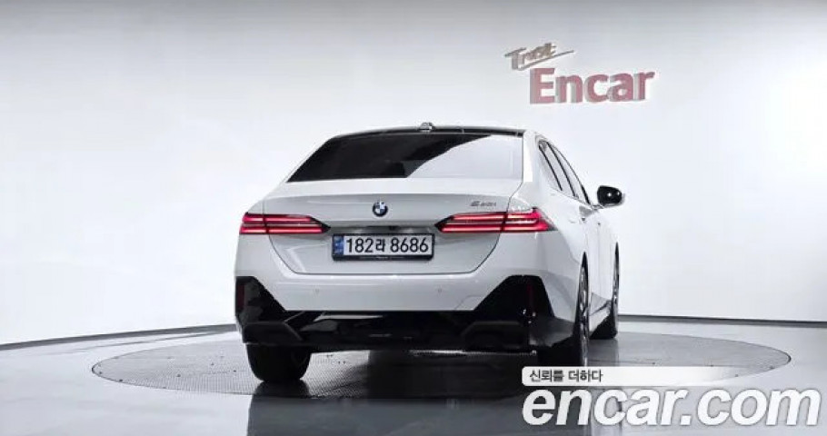 Bmw 5-Series 