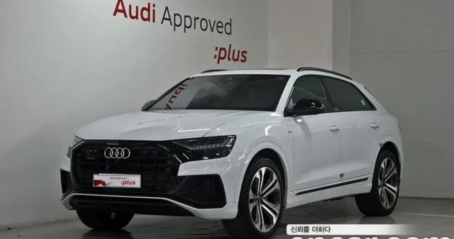 Audi Q8 