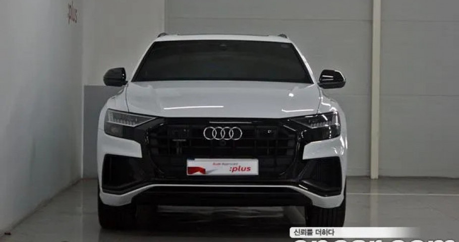 Audi Q8 