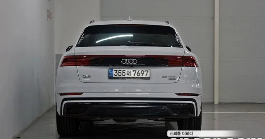 Audi Q8 