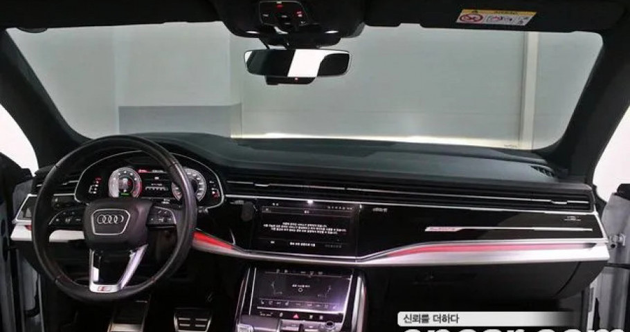 Audi Q8 