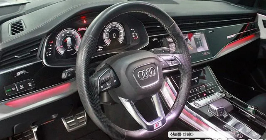 Audi Q8 