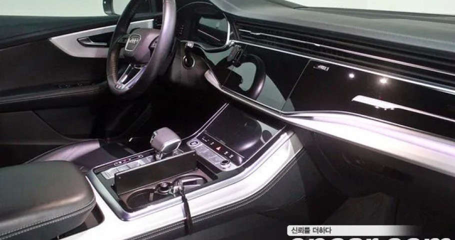 Audi Q8 