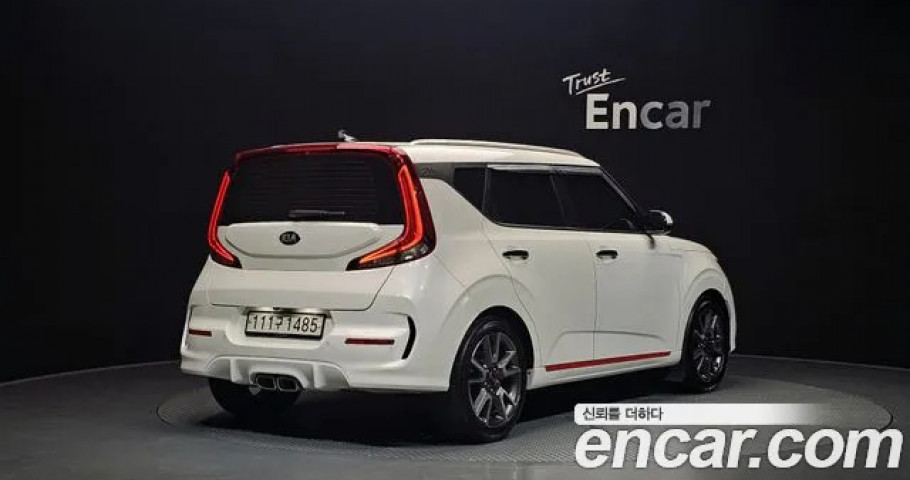 Kia Soul 