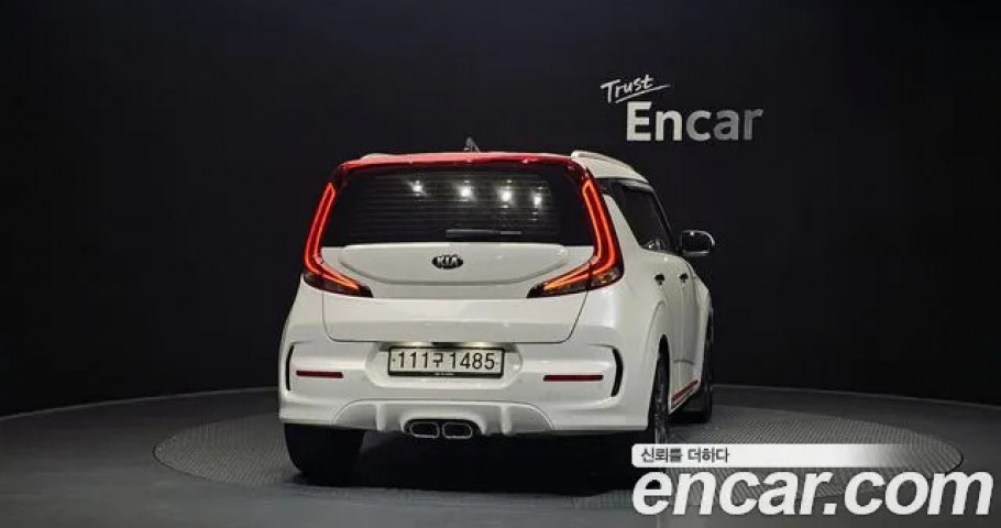 Kia Soul 