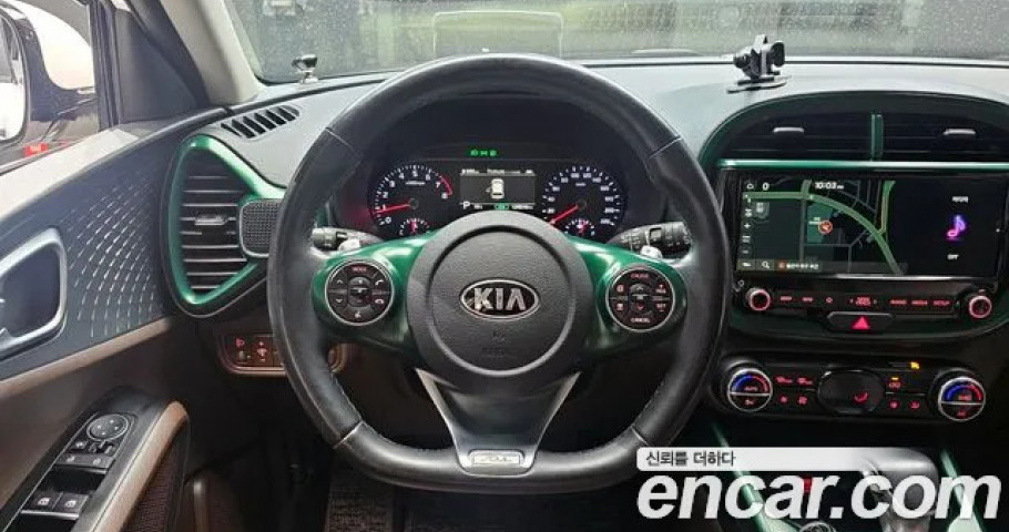 Kia Soul 