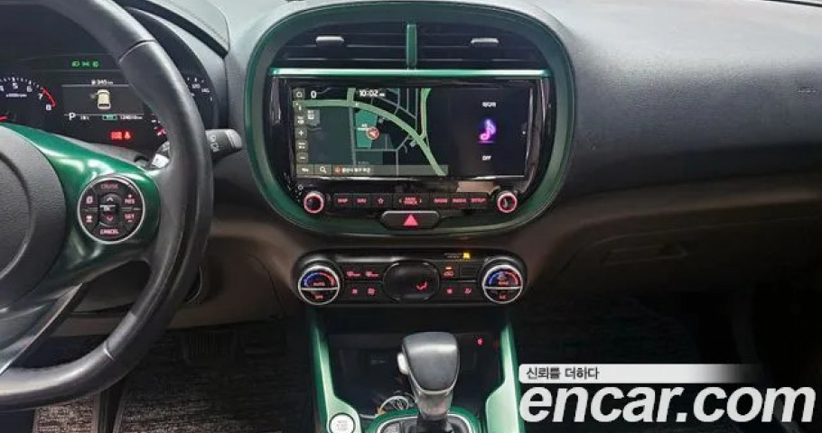 Kia Soul 