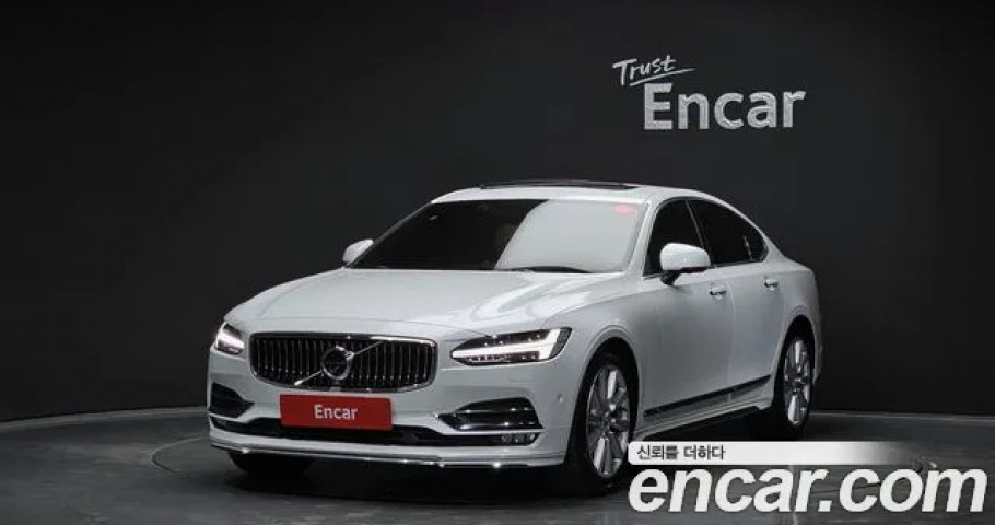 Volvo S90 