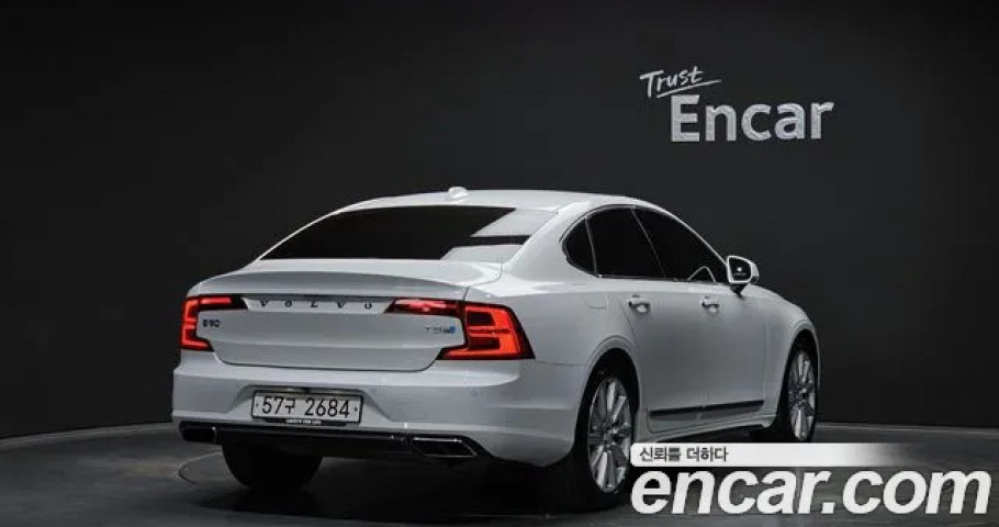 Volvo S90 