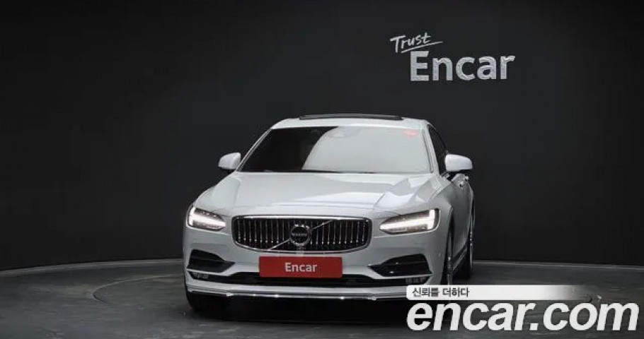 Volvo S90 