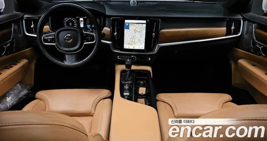 Volvo S90 