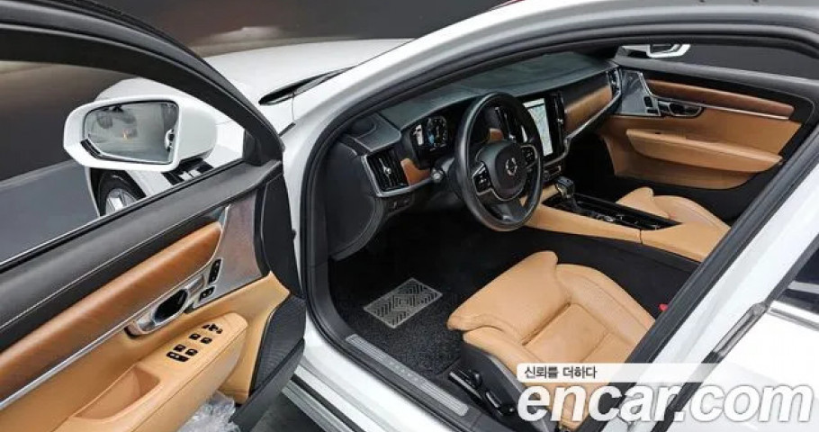 Volvo S90 