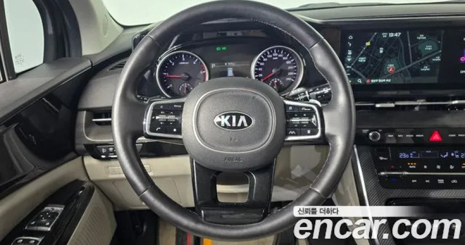 Kia Carnival 
