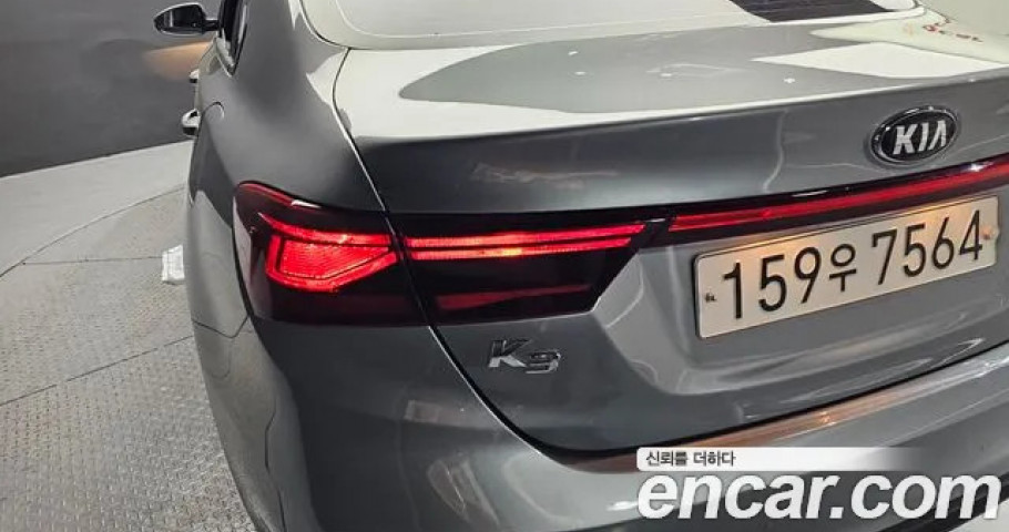 Kia K3 (Cerato) 