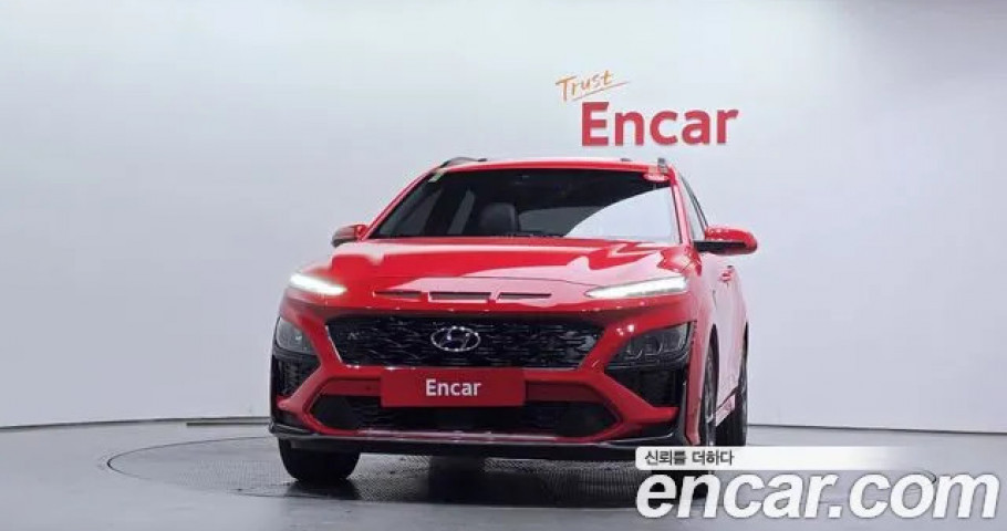 Hyundai Kona 