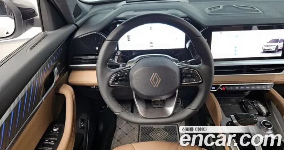 Renault Grand Koleos 