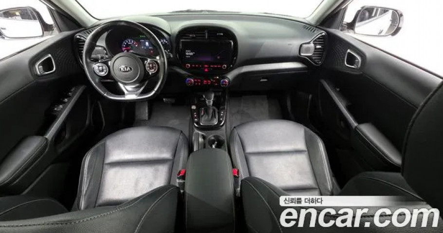 Kia Soul 