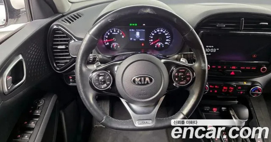 Kia Soul 