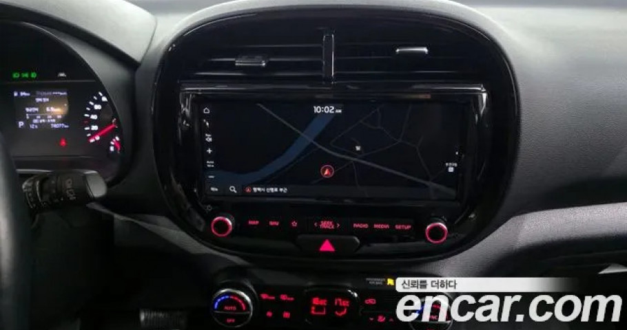 Kia Soul 