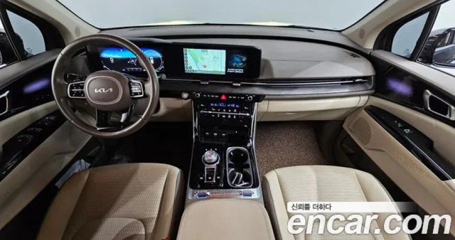 Kia Carnival 