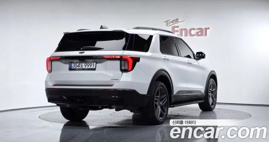 Ford Explorer 