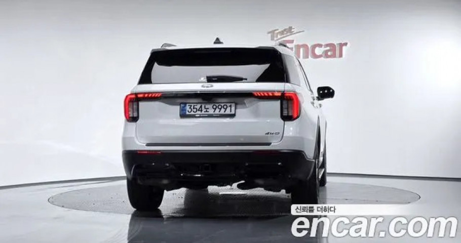 Ford Explorer 