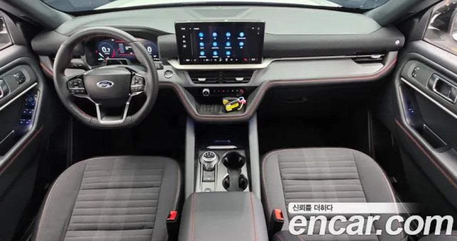 Ford Explorer 