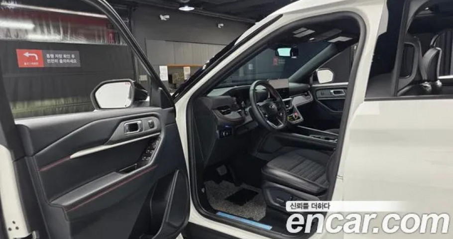 Ford Explorer 