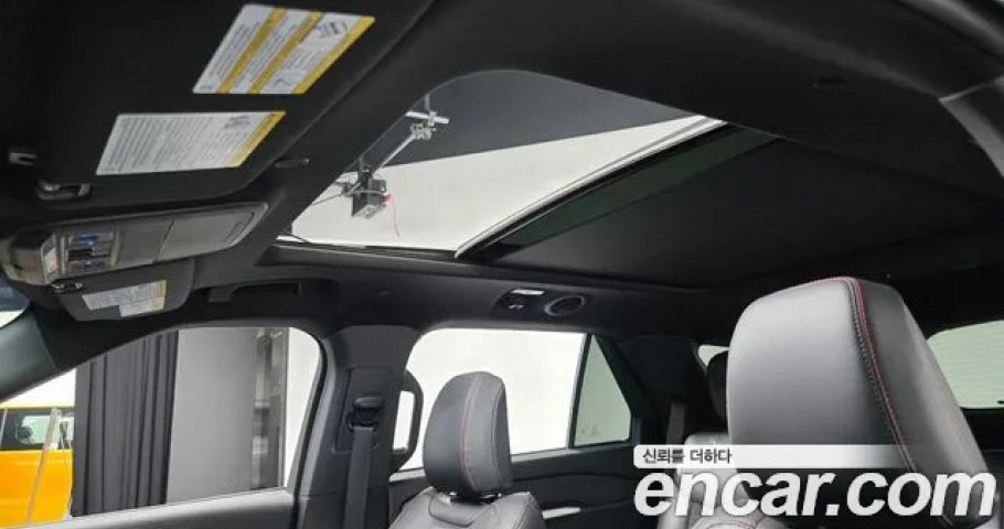 Ford Explorer 