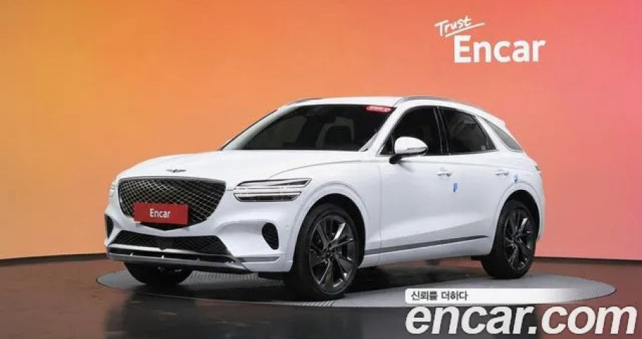 Genesis Gv70 