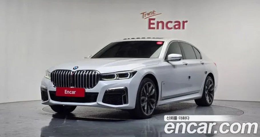 Bmw 7-Series 