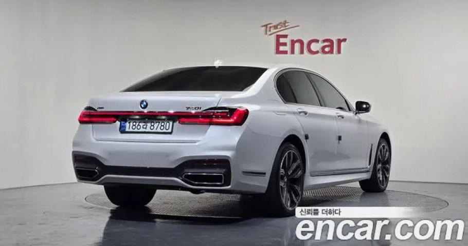 Bmw 7-Series 